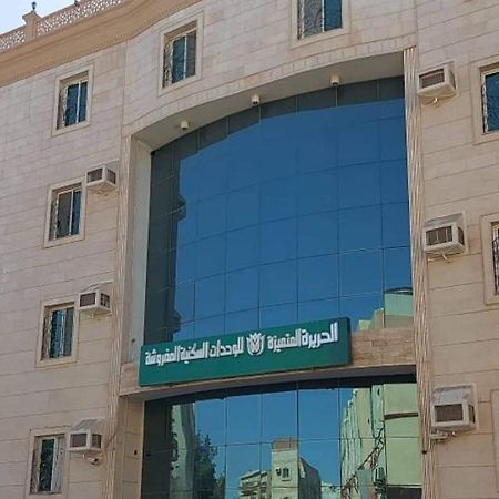 Al Harira Al Motamaiza Furnished Apartment Джедда Экстерьер фото