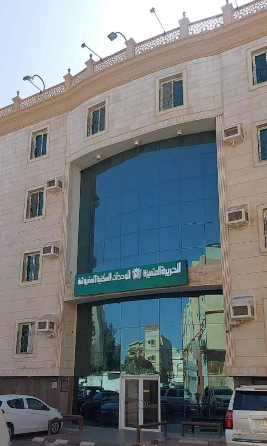 Al Harira Al Motamaiza Furnished Apartment Джедда Экстерьер фото